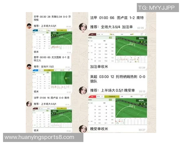 实时足球直播比分更新尽在掌握精彩赛事一手掌控不容错过的瞬间