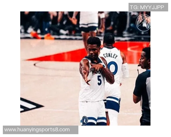 爱德华兹狂砍41分麦丹贡献20分12篮板森林狼力克爵士喜迎八连胜