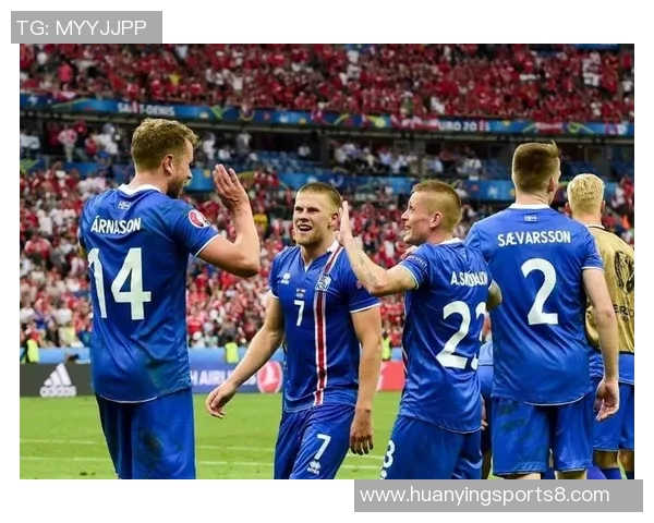 冰岛与匈牙利激战正酣谁能在这场较量中笑到最后